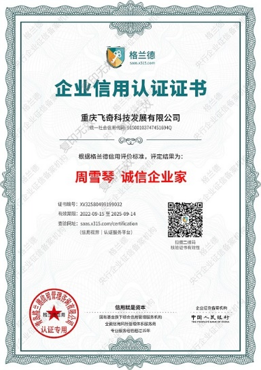 ������ҵ��֤��