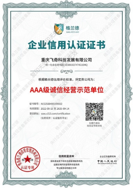 ����ı����ģ��λ֤��