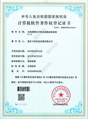 ���߱��ʽ���ƶ���Ƶ���ϵͳV1.0