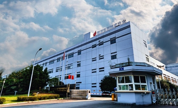 �����ϸ������ɷ����޹�˾