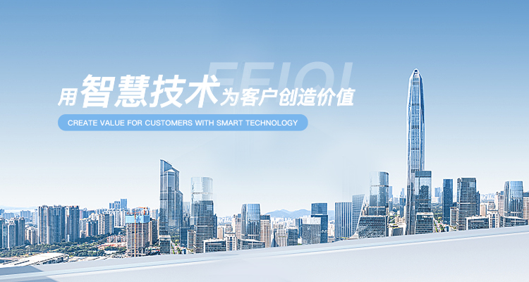 1066vip威尼斯(中国)有限公司-官方网站