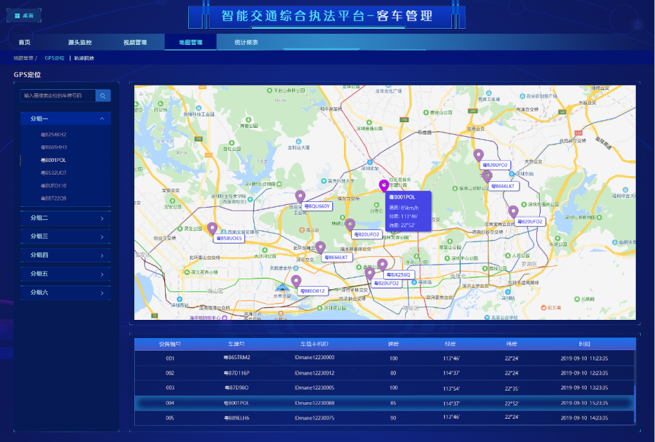 1066vip威尼斯(中国)有限公司-官方网站
