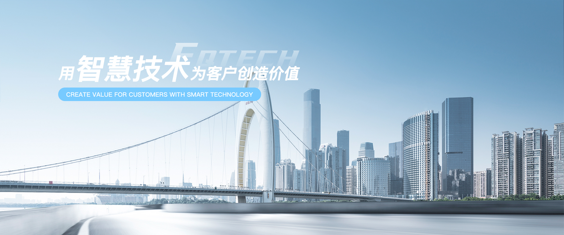 1066vip威尼斯(中国)有限公司-官方网站