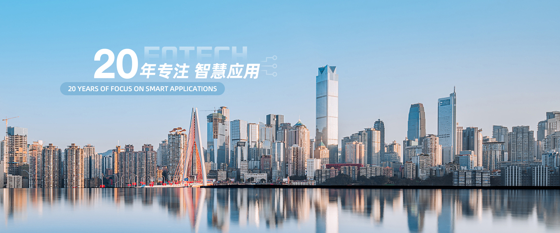 1066vip威尼斯(中国)有限公司-官方网站